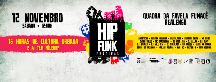 hipfunk-banner