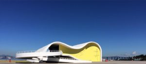 Panorâmica do Teatro Popular Oscar Niemeyer (Foto: Alexandre Santini)