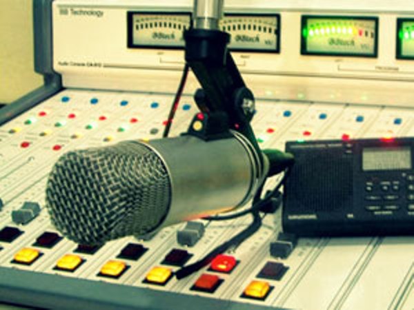 Rádio Comunitária Avançar- A voz do Bairro da Paz  -Salvador