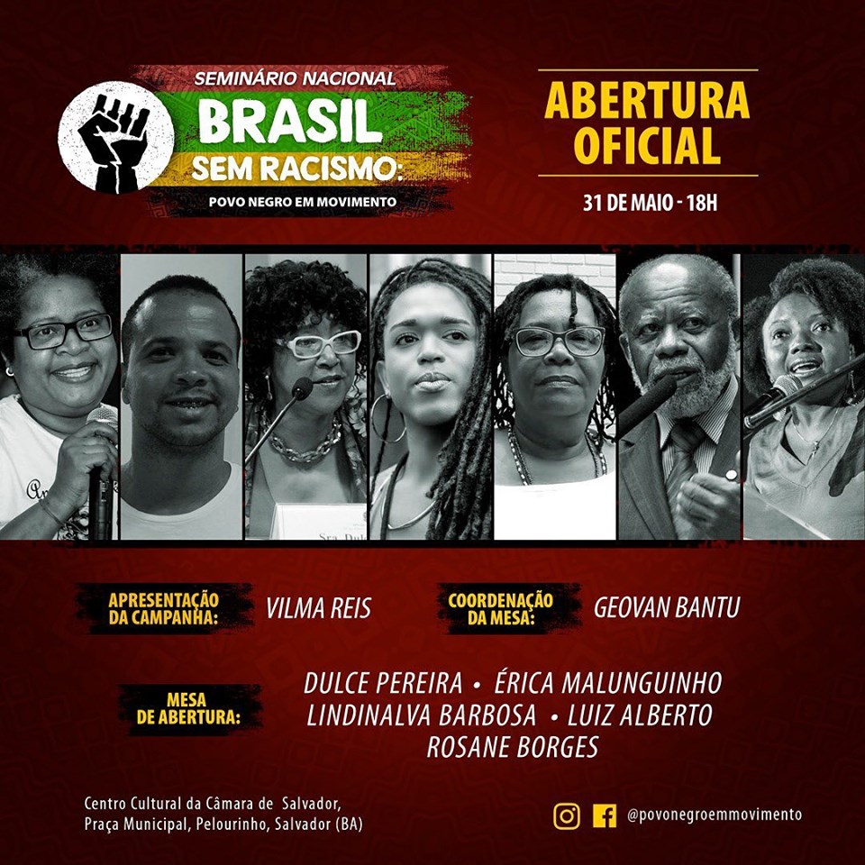 Seminário Nacional Brasil sem Racismo: Povo Negro em movimento