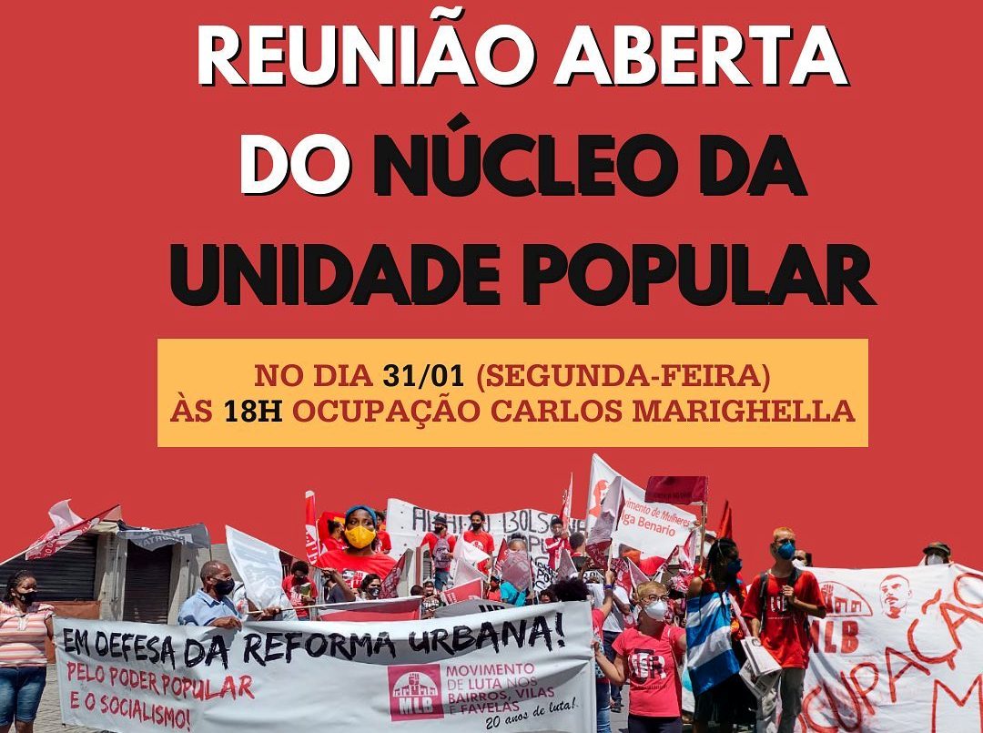 Movimento de Luta nos Bairros, Vilas e Favelas promove reunião sobre as lutas em 2022